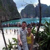 Отзыв от Евгений - Виза Destination Thailand